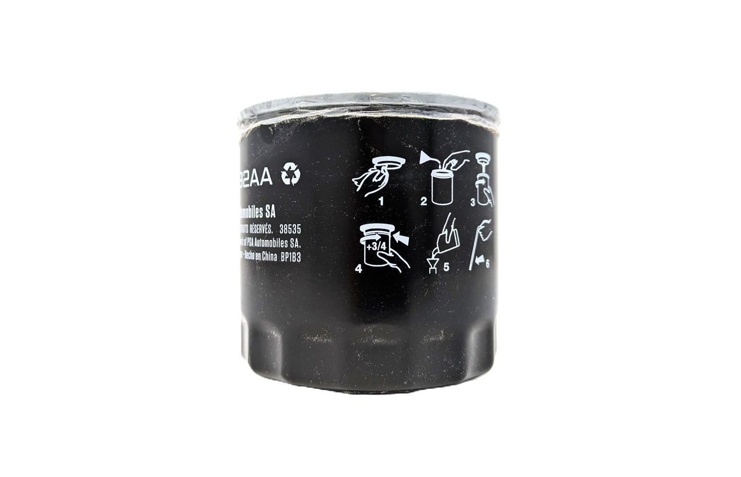 Mopar Engine Oil Filter - 1BP00192AA