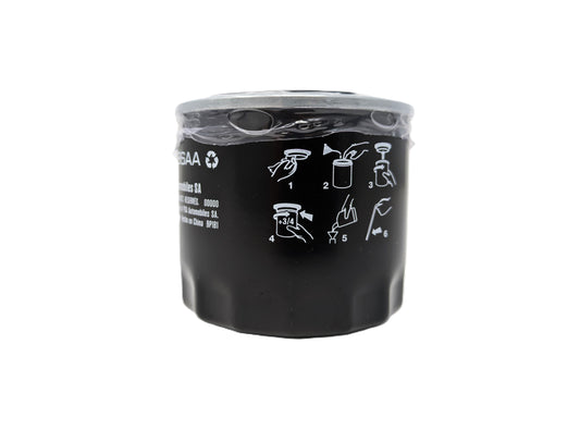 Engine Oil Filter - 1BP00186AA